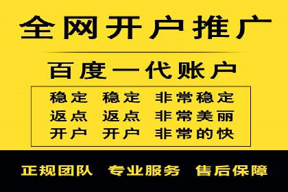信息流广告创意设计灵感分享