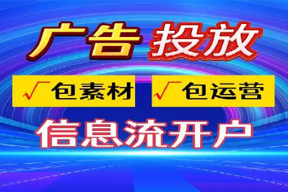 关键时刻的关键词竞价排名：企业逆袭的秘诀