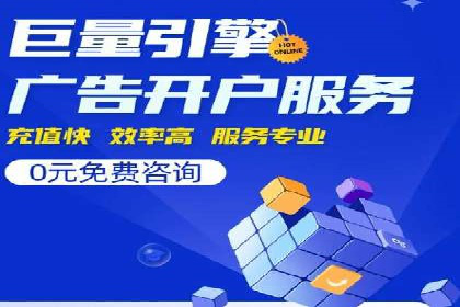 信息流内容运营成功案例解析