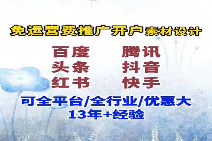 案例分享：SEM优化技巧提升点击率
