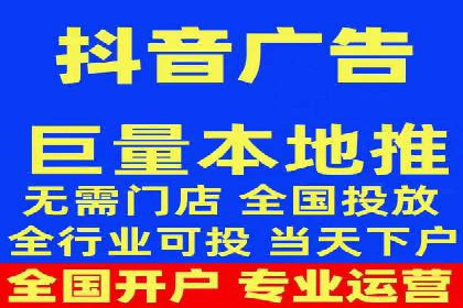 某某SEM服务公司案例分享：从零到一的流量转化策略